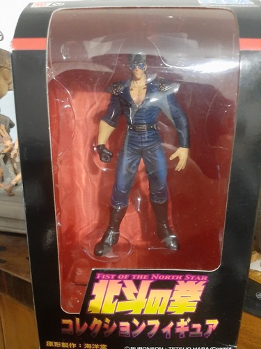 Kenshiro sega ken - ken, il