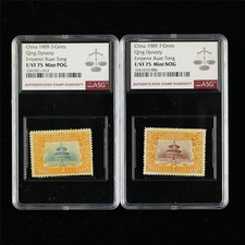 Cina 1909 3-7 Centesimi Dinastia Qing Imperatore Xuan Tong ASG F/VF 75 Mint N/POG 2PZS