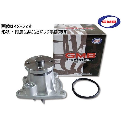 Per pompa acqua suzuki carry - per,