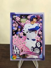2025 Topps Tokyo Series