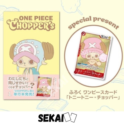 One piece chopper vol 1 - vol,