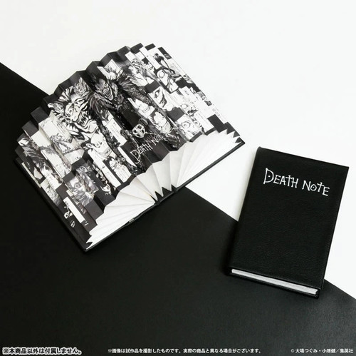 Lampada luce libro death - lampada,