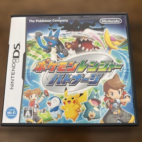 Pokemon ranger batnage - pokemon,