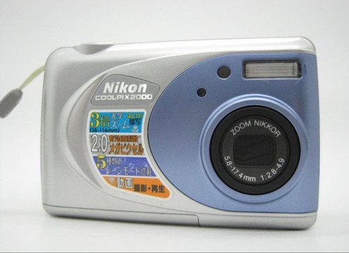Nikon coolpix 2000 - nikon,