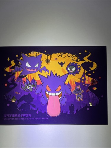 Pokémon tcg chinese - pokémon,