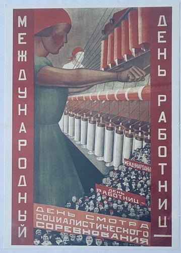 Poster cool vintage russo urss - vintage,