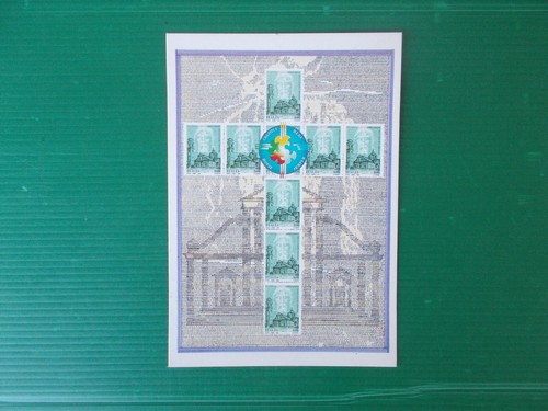 Cartolina annullo giubileo - cartolina,
