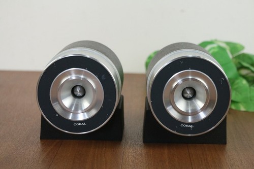 Coppia tweeter tromba - a, coral