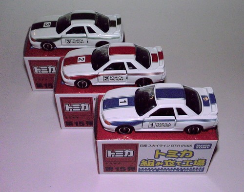 Tomica assemblaggio factory - assemblaggio,