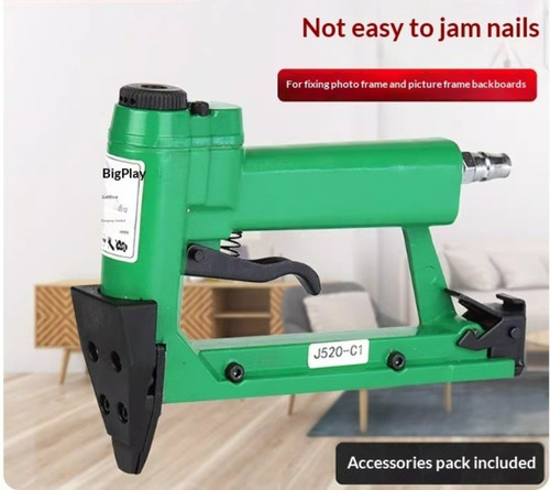 J520 industrial grade - j520-c1, industrial-grade