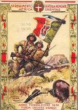 307) WW ETIOPIA, 3 REGGIMENTO