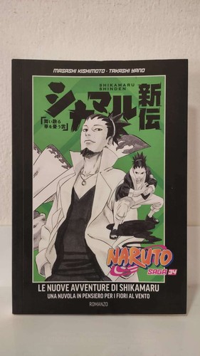 Naruto saga romanzo - saga,