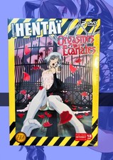 Orgasmes Ecarlates - Hotaruko