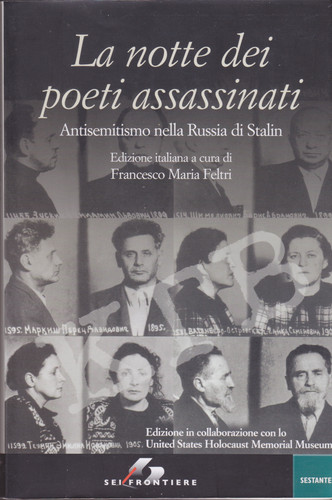 Notte dei poeti - la,