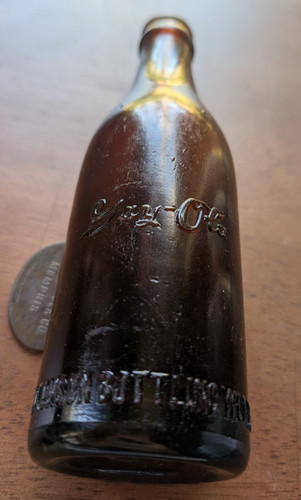 Vintage amber gay - vintage, jackson