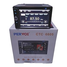 Autoradio 7 " 2 DIN DVD CD 1080p Video lettore Bluetooth Touch Screen Radio