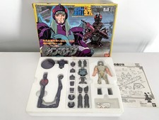 Saint Seiya Thor Gamma Bandai