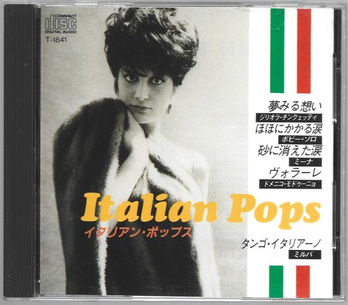 Italian pops japan - cd, mina