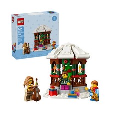 NEW Lego HOLIDAY & EVENT 40778