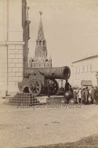 Zar cannon cremlino mosca - cannon,