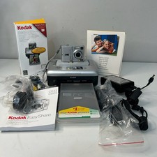 Kodak easyshare series - kodak,
