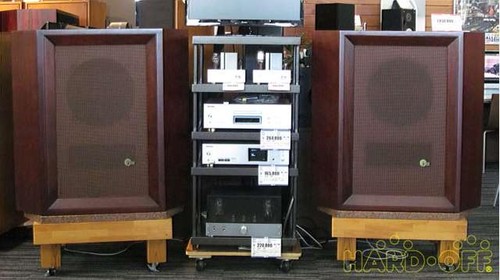 Altoparlanti serie altec 604 - altoparlanti,