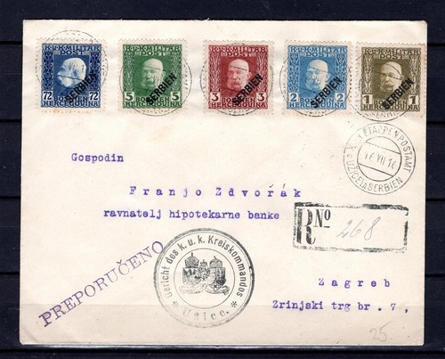 Austria serbia rara lettera - rara,