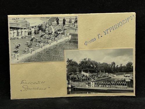 Foto delle competizioni - , di