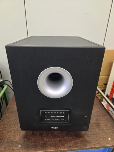 Teufel subwoofer concept - teufel, e