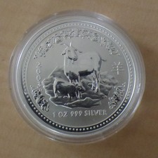 Australia lunar year - australia, 1$