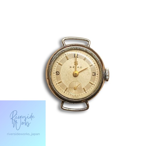 Ciondolo orologio vintage - , raro