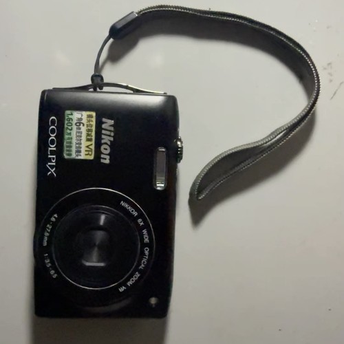 Nikon coolpix s3300 - coolpix,