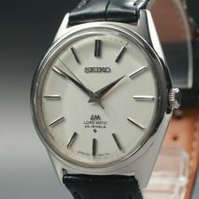 Quasi nuovo orologio vintage - [quasi,
