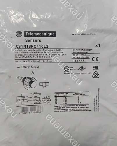 Cavo ulp interruttore - cavo,