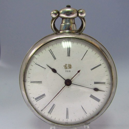 06018 bovet fleurier orologio - bovet-fleurier.,