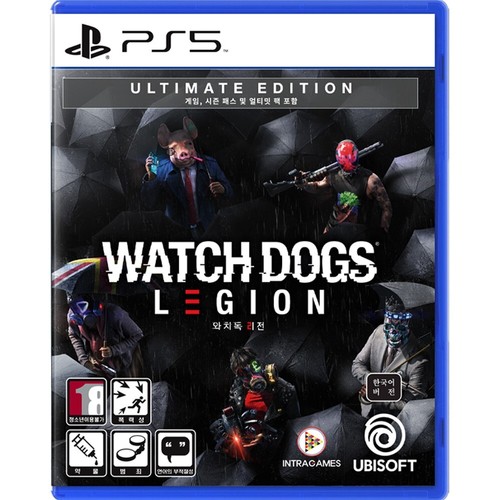 Watch dogs legion - watch, ultimate