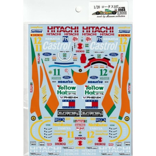 Decalcomanie per tamiya 20 - decalcomanie,