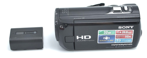 Videocamera digitale sony - videocamera,