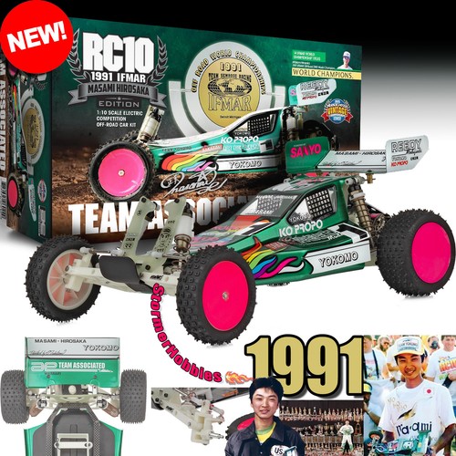 Team associated 1991 stealth - team,