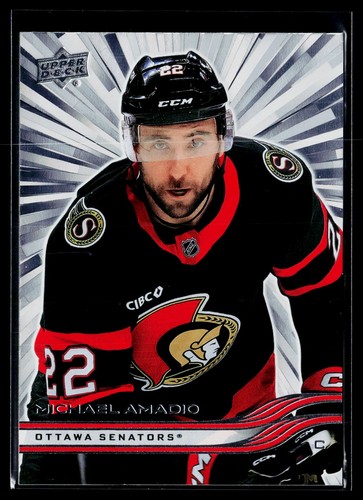2024 upper deck - 2024-25,