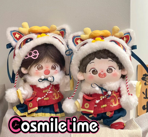 Carina tigre per peluche cm - tigre,