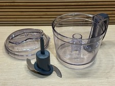 Cuisinart elemental ciotola - cuisinart,