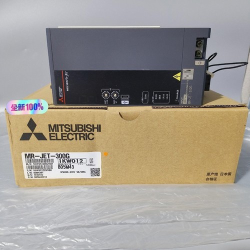 1pz nuovo mitsubishi - 1pz,