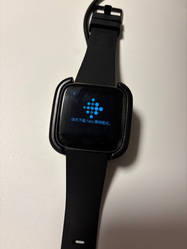 Smartwatch fitbit versa - versa, 2