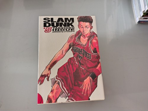 Slam dunk takehiko - takehiko, inoue