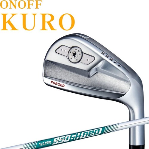 Daiwa onoff kuro forged - forged, ferro