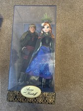 Disney fairytale designer - fairytale,