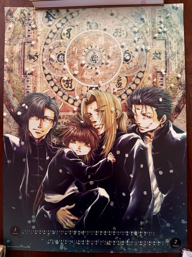 Poster saiyuki reload - saiyuki,