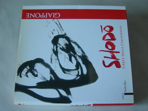 Giappone spirito nella - giappone,