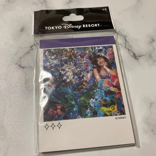 Memo imaging disney - imaging,